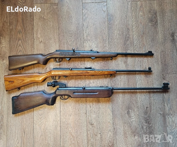 колекция от ретро въздушни пушки