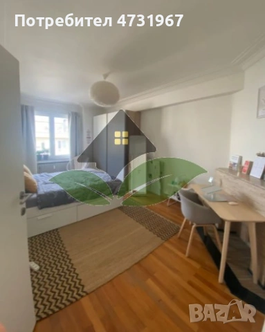 Тристаен апартамент Мараша