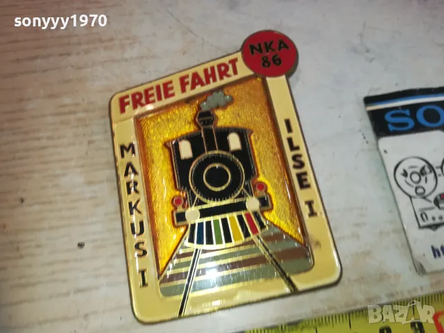 ВЛАК ЗА КОЛЕКЦИЯ ОТ ГЕРМАНИЯ 2410240701, снимка 10 - Колекции - 47698041