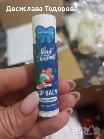 Коледна подаръчна торбичка , снимка 3 - Декорация за дома - 52575220