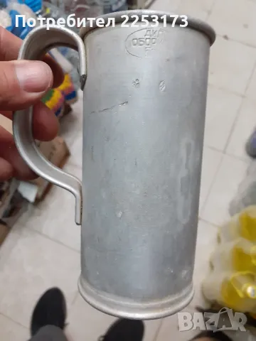 Стара мярка за алкохол 0,5л.