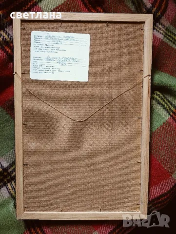 металопластика от 2012 год, снимка 3 - Картини - 48529800