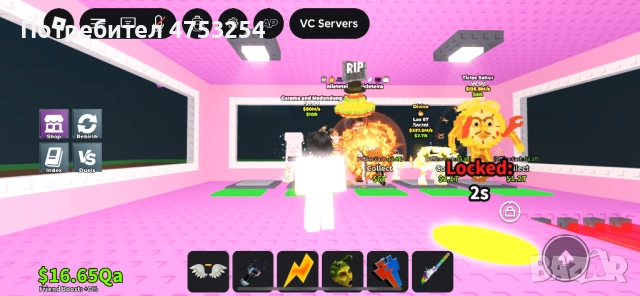 Steal a brainrot , снимка 3 - Игри за Xbox - 53686050