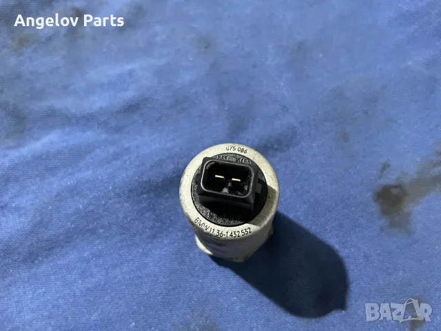 Соленоида на ваноса за BMW E39 E46 E53 E60 (M54 моторите), снимка 2 - Части - 49737377