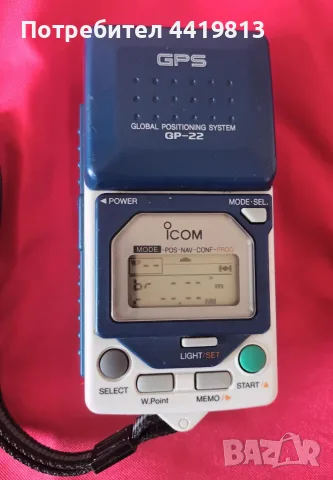 РАБОТЕЩ GPS Icom GP-22 Japan ретро навигация приемник 90-те vintage винтидж за колекция working 90s