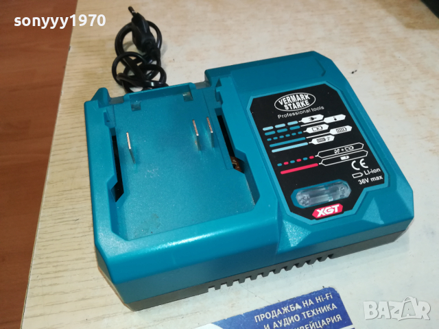 VERMARK STARKE BATTERY CHARGER-зарядно за флекс 1103241607, снимка 9 - Винтоверти - 44714332