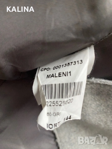 Hugo Boss размер 44, снимка 9 - Палта, манта - 53060128