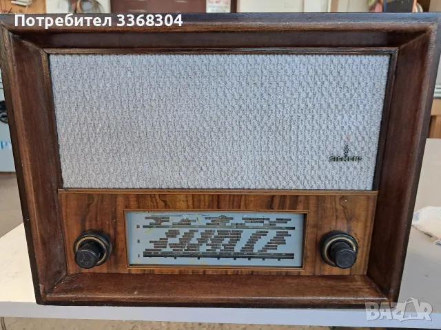 продавам старо сименс от1938 г. отлично сьстояние