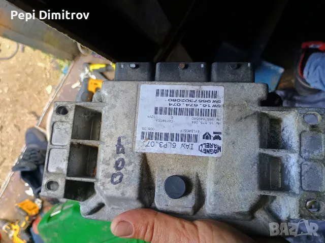 Блок за управление на двигателя Peugeot 9657649580 9657302080 IAW6LP307 IAW 6LP3.07