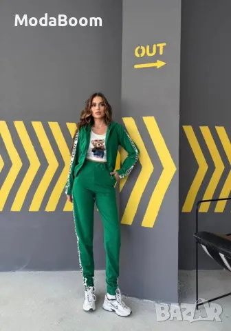 Дамски зелен екип 3 части