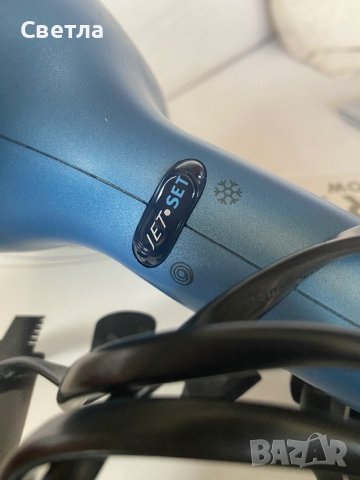 Сешоар Philips 1900W, снимка 5 - Сешоари - 44241280