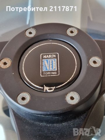 Ретро волан за автомобил , снимка 3 - Части - 41123106