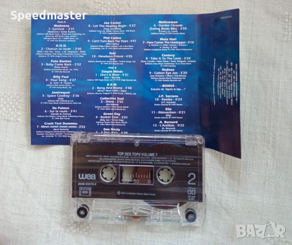 Top der Tops, снимка 2 - Аудио касети - 51452245