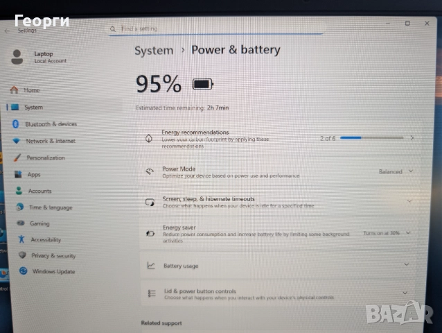 Лаптоп Asus Vivobook X509UB, снимка 6 - Лаптопи за дома - 52848667