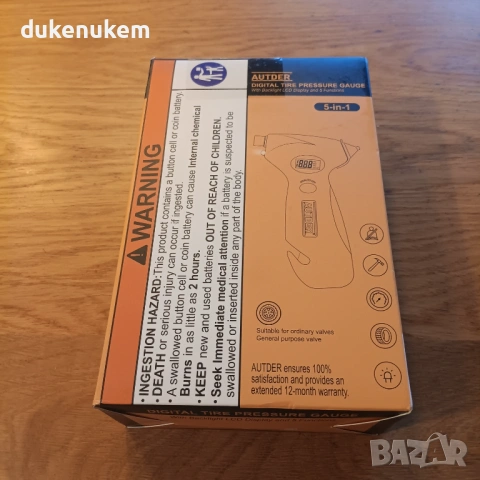 5 в 1 дигитален манометър за гуми с LED и аварийни функции, снимка 10 - Аксесоари и консумативи - 53256516