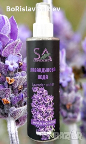 Флорални Води