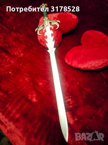 Голям красив меч , снимка 5 - Колекции - 36173383