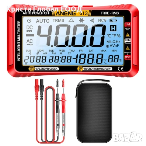 Смарт Мултицет ANENG 613 - Голям LCD дисплей, AC/DC Ток, Температура и Часовник