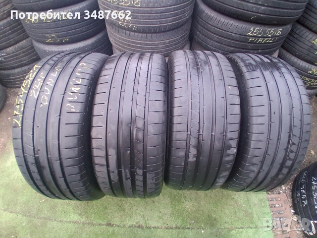275 45 21 DUNLOP SUV 4броя летни дот 2020г 