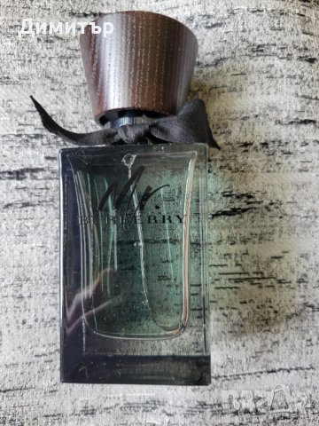 Мъжки парфюм