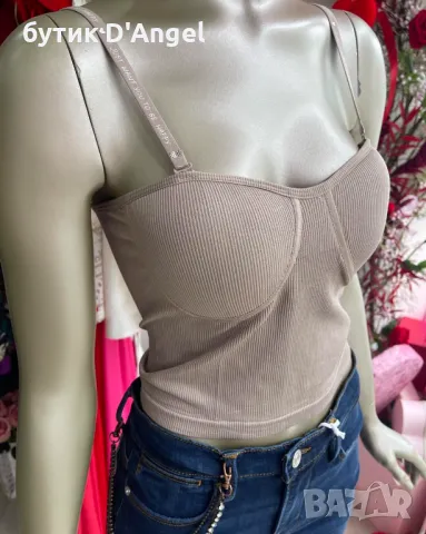 Бюстие с подплънки и свалящи се презрамки, снимка 1