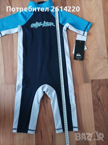 50-UV защита Нови детски бански , снимка 6 - Детско бельо и бански  - 39362030