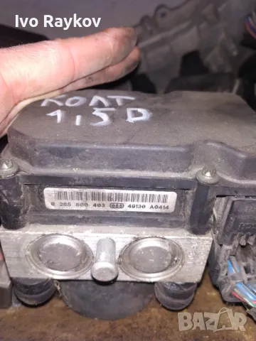 ABS модул Mitsubishi Colt (2004-2012г.), MN116161, 0265231502 / 0 265 231 502 / 0265800403, снимка 4 - Части - 49156893