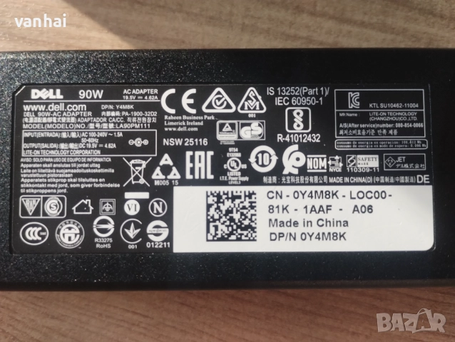 Dell Inspiron N5040, снимка 9 - Лаптопи за дома - 52422786