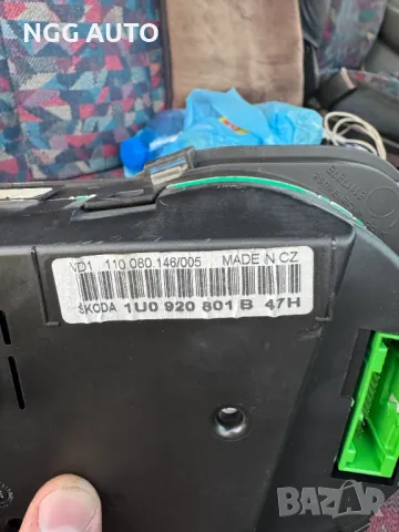 Километраж за Skoda Octavia I (1996 - 2010), № 1U0 920 801 B, 1U0920801B, снимка 4 - Части - 48562481