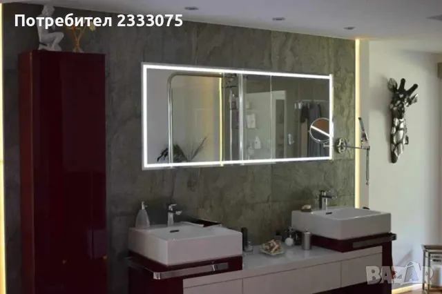                                              Продавам къща в Германия , снимка 10 - Къщи - 50282005