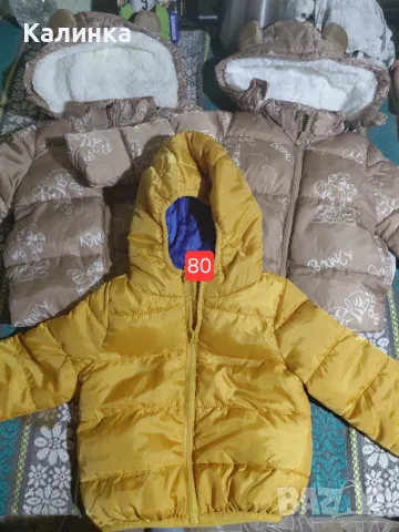 Детски дрехи за момче, снимка 8 - Други - 56191251