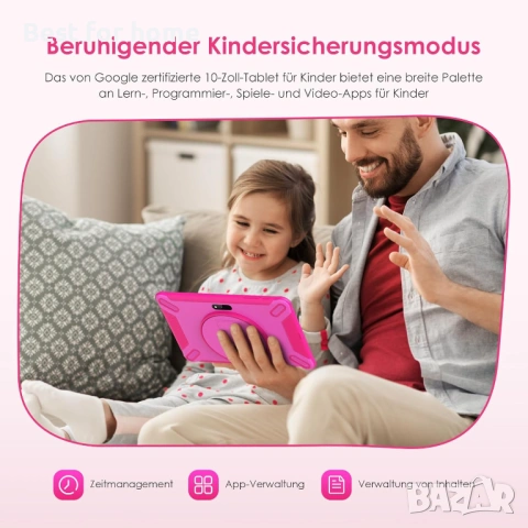 Детски таблет с Android 14 от FASTWD, 10-инчов, 36GB RAM + 128GB, снимка 5 - Таблети - 53843540