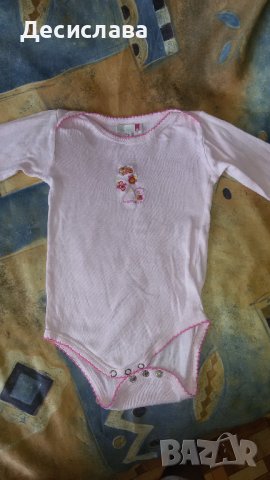 Боди Name it, снимка 1