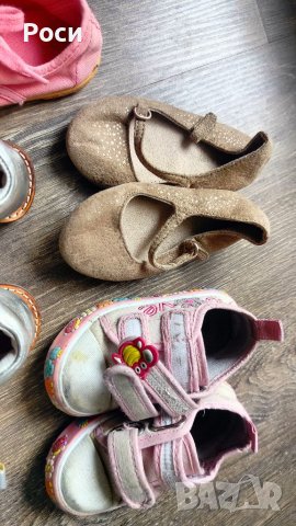 Лот бебешки обувки, детски сандали пантофки, кецове размер 20, 21 , снимка 4 - Детски сандали и чехли - 40886496