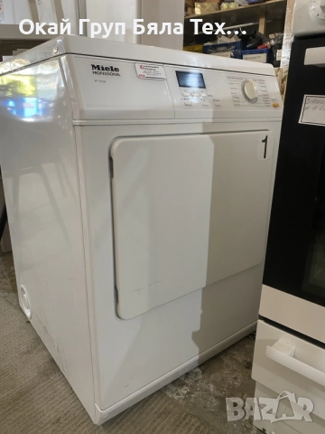 #Miele #Professional #PT5136 Сушилня