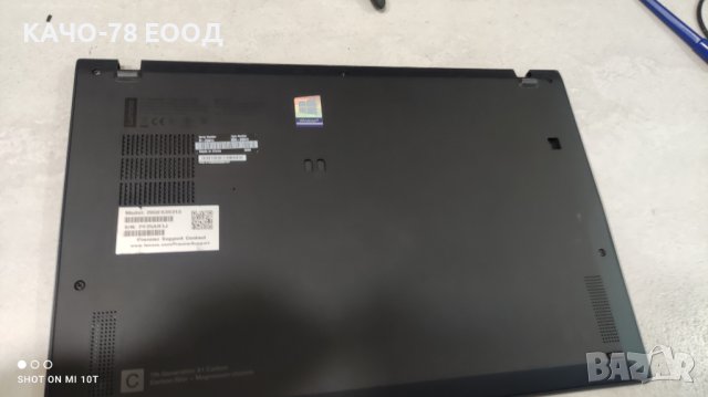 Лаптоп Lenovo Thinkpad X1 Carbon , снимка 2 - Части за лаптопи - 41852711