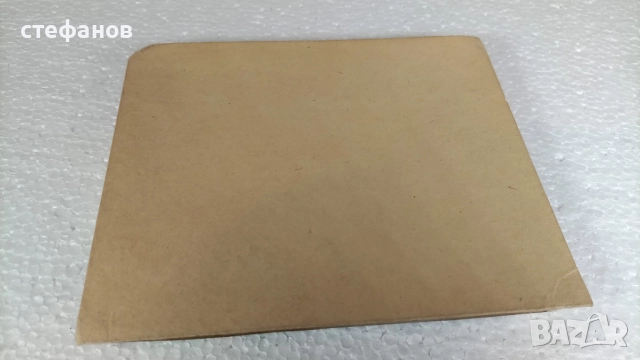 Ретро кутии от бонбони 60те години, Пияни вишни, Боровец, Крем асорти, снимка 8 - Колекции - 52873339