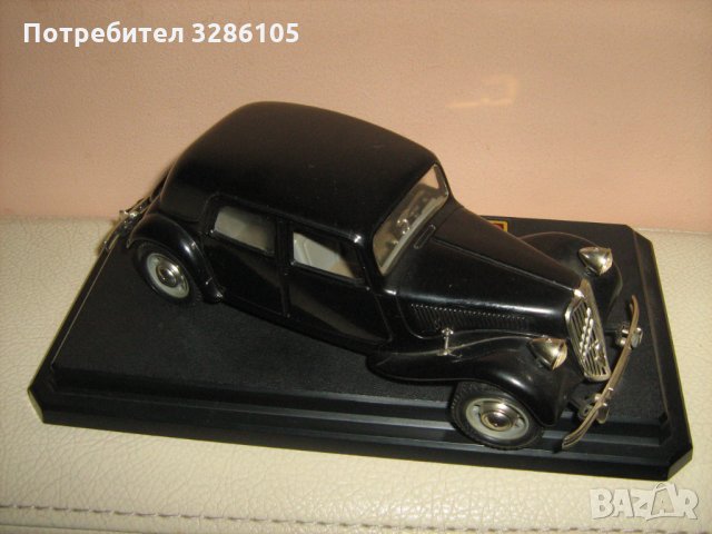 колекционерска кола