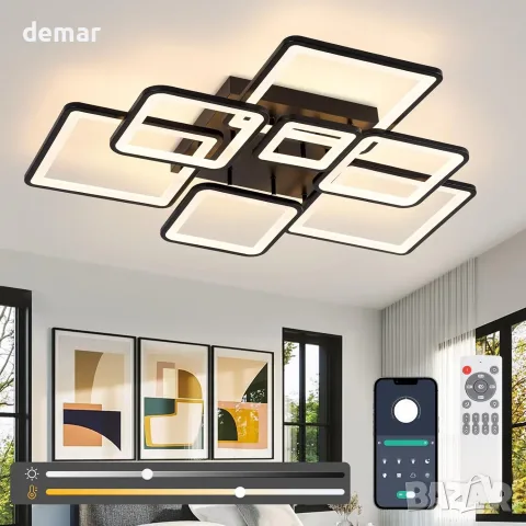 LED плафон със 7 квадрата, 90 × 76 × 12 см, дистанционно и димиране