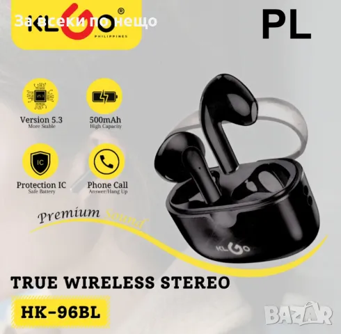 Слушалки супер бас KlOo Premium Product HK-96BL, снимка 2 - Безжични слушалки - 48049830