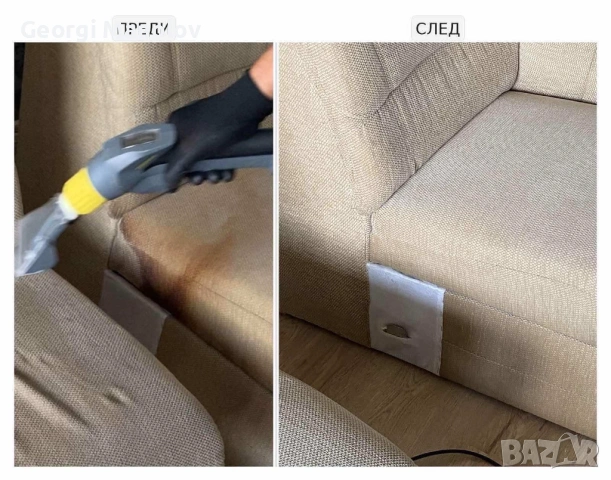 Пране на мека мебел и матраци в Бургас, снимка 3 - Пране на мека мебел и дивани - 53824014