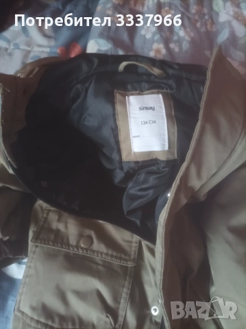 Децко яке за момче 134, снимка 2 - Детски якета и елеци - 53629684