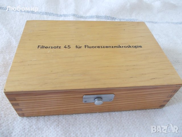 К-т филтри NU микроскоп Carl Zeiss, снимка 11 - Медицинска апаратура - 42165601