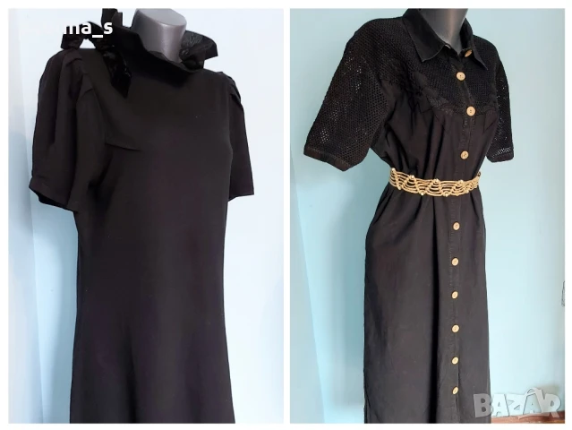 Два различни броя / Разкошна комбинирана рокля / голям размер 