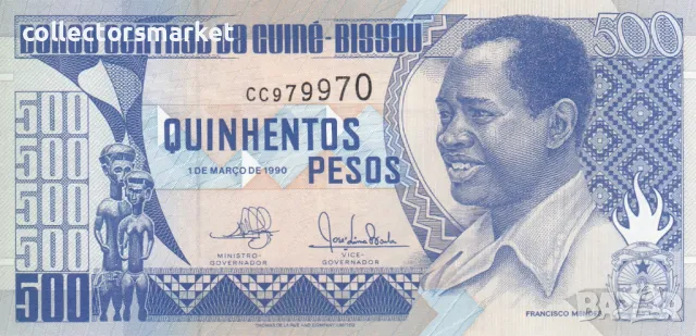 500 ресо 1990, Гвинея Бисау