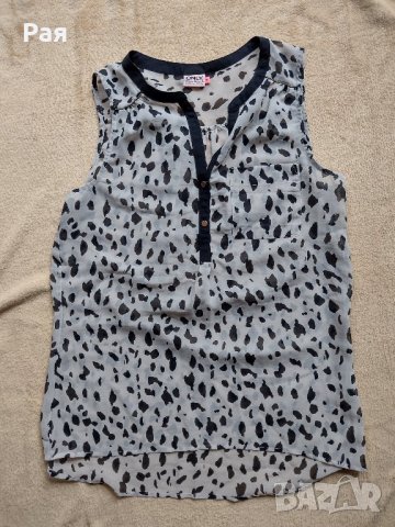 Потник Only , снимка 1