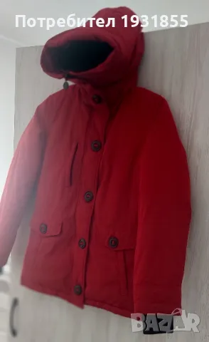 Зимно яке 10год.