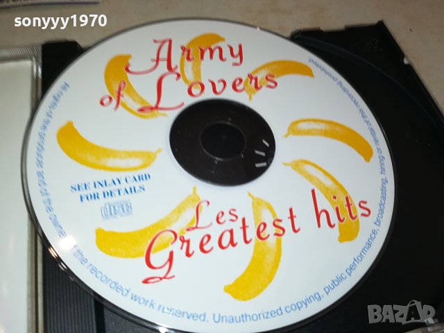 ARMY OF LOVERS CD 0810231725, снимка 2 - CD дискове - 42483113