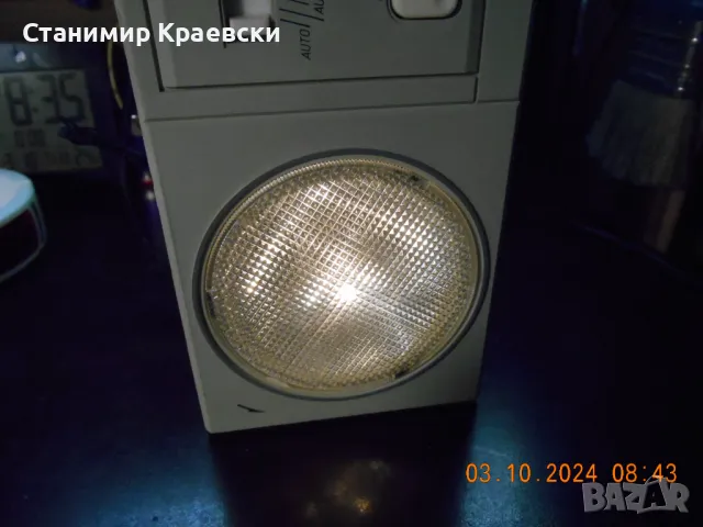 Swing 1034n Radio clock alarm with night light- vintage 1983, снимка 11 - Други - 47609871