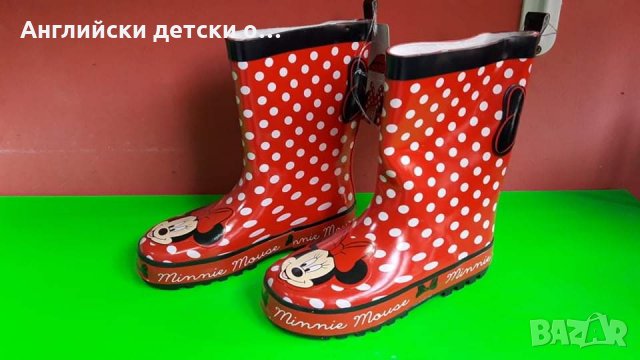 Английски детски гумени ботуши-MIKEY MOUSE